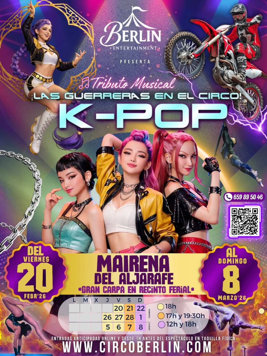 Cartel Mairena del Aljarafe